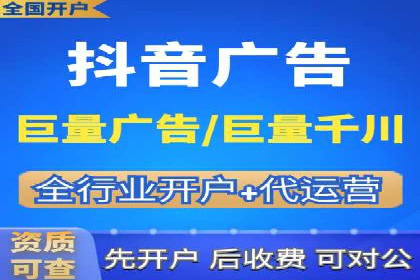 百度推广公司：金融行业广告投放的新思路